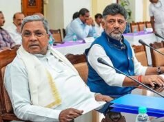 ರಾಜ್ಯ ಸರ್ಕಾರಿ’ ನೌಕರರಿಗೆ ‘KAAMS’ ಹಾಜರಾತಿ ಕಡ್ಡಾಯ : ಸರ್ಕಾರದಿಂದ ಮಹತ್ವದ ಆದೇಶ