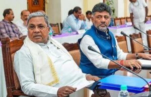 ರಾಜ್ಯ ಸರ್ಕಾರಿ’ ನೌಕರರಿಗೆ ‘KAAMS’ ಹಾಜರಾತಿ ಕಡ್ಡಾಯ : ಸರ್ಕಾರದಿಂದ ಮಹತ್ವದ ಆದೇಶ